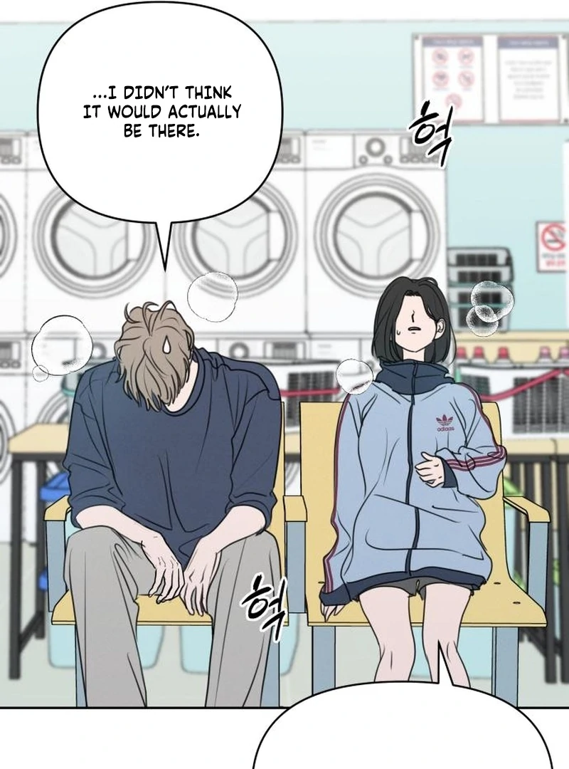 I Want To Be Fooled Chapter 26 - Page 25