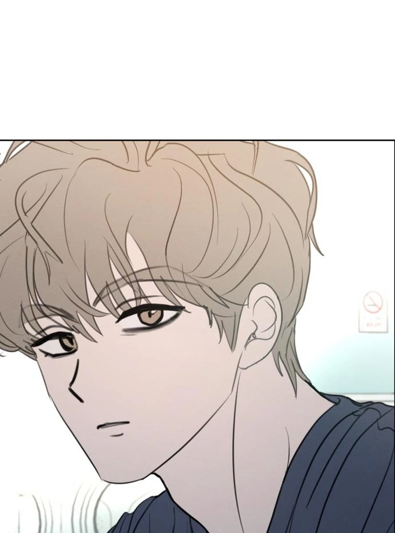 I Want To Be Fooled Chapter 26 - Page 43