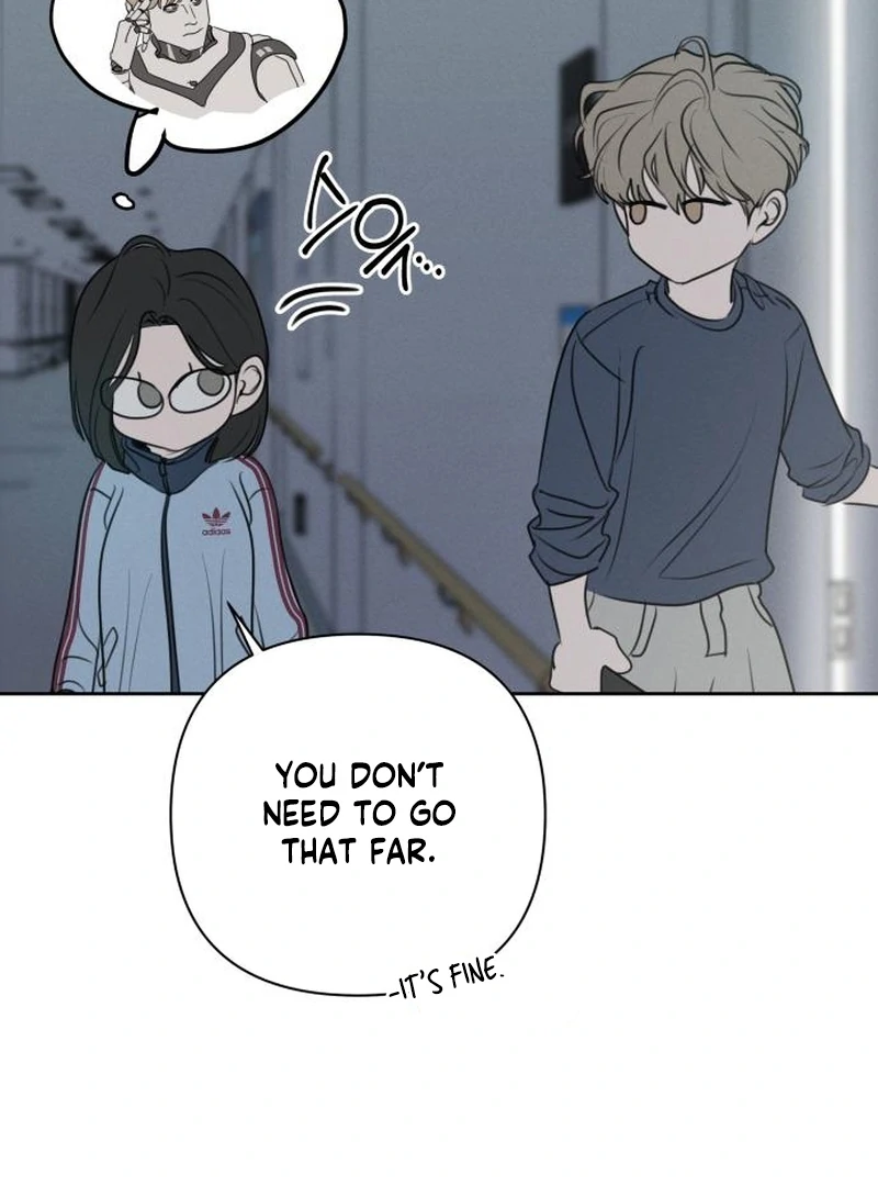 I Want To Be Fooled Chapter 26 - Page 5