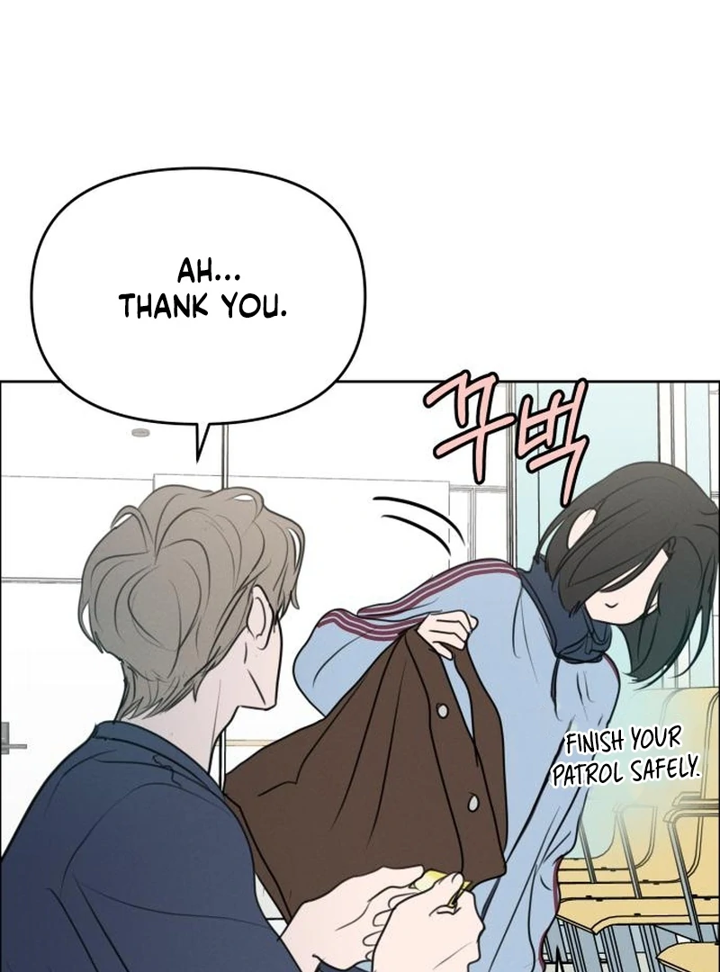 I Want To Be Fooled Chapter 26 - Page 52