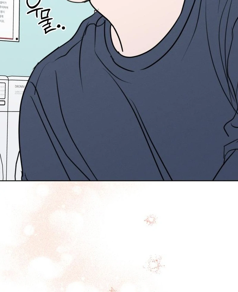 I Want To Be Fooled Chapter 26 - Page 65