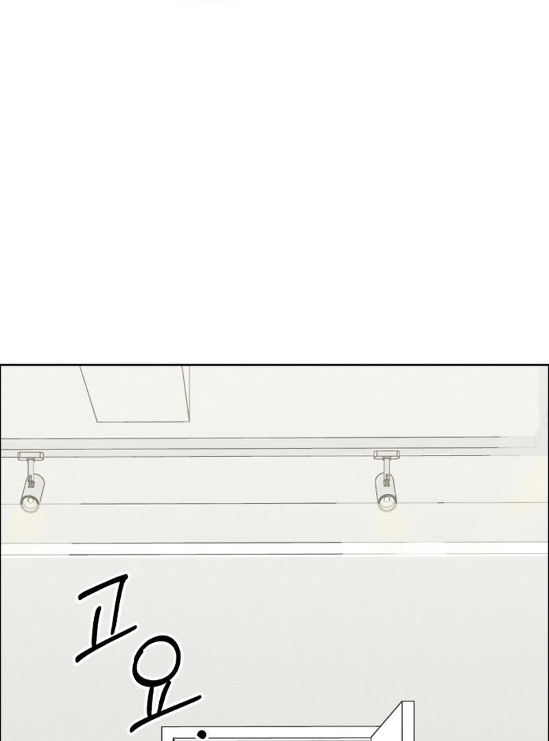 I Want To Be Fooled Chapter 26 - Page 7