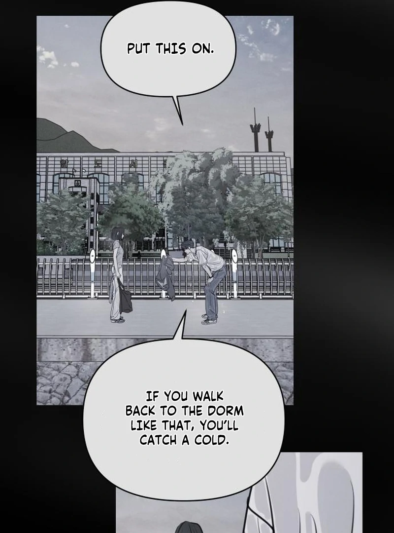 I Want To Be Fooled Chapter 26 - Page 75