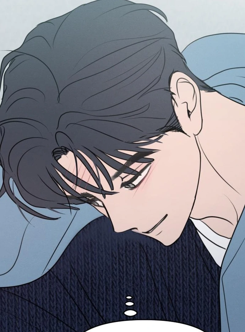 I Want To Be Fooled Chapter 26 - Page 85