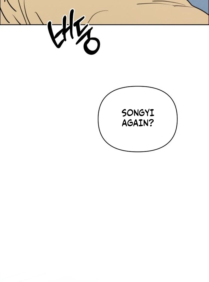 I Want To Be Fooled Chapter 26 - Page 99