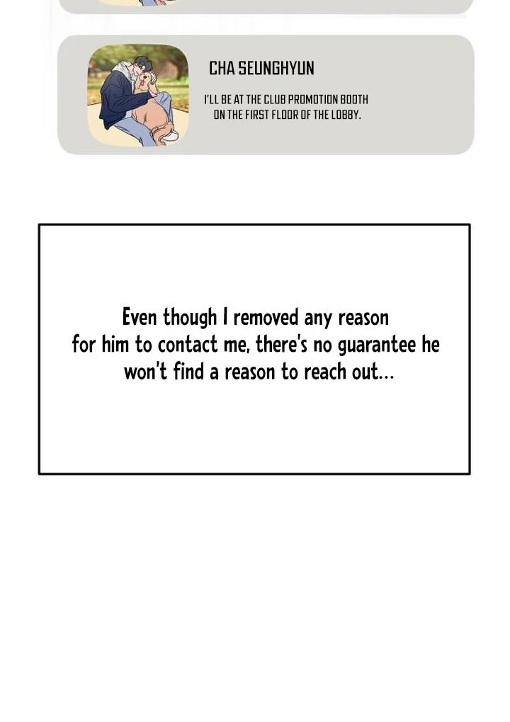 I Want To Be Fooled Chapter 6 - Page 55