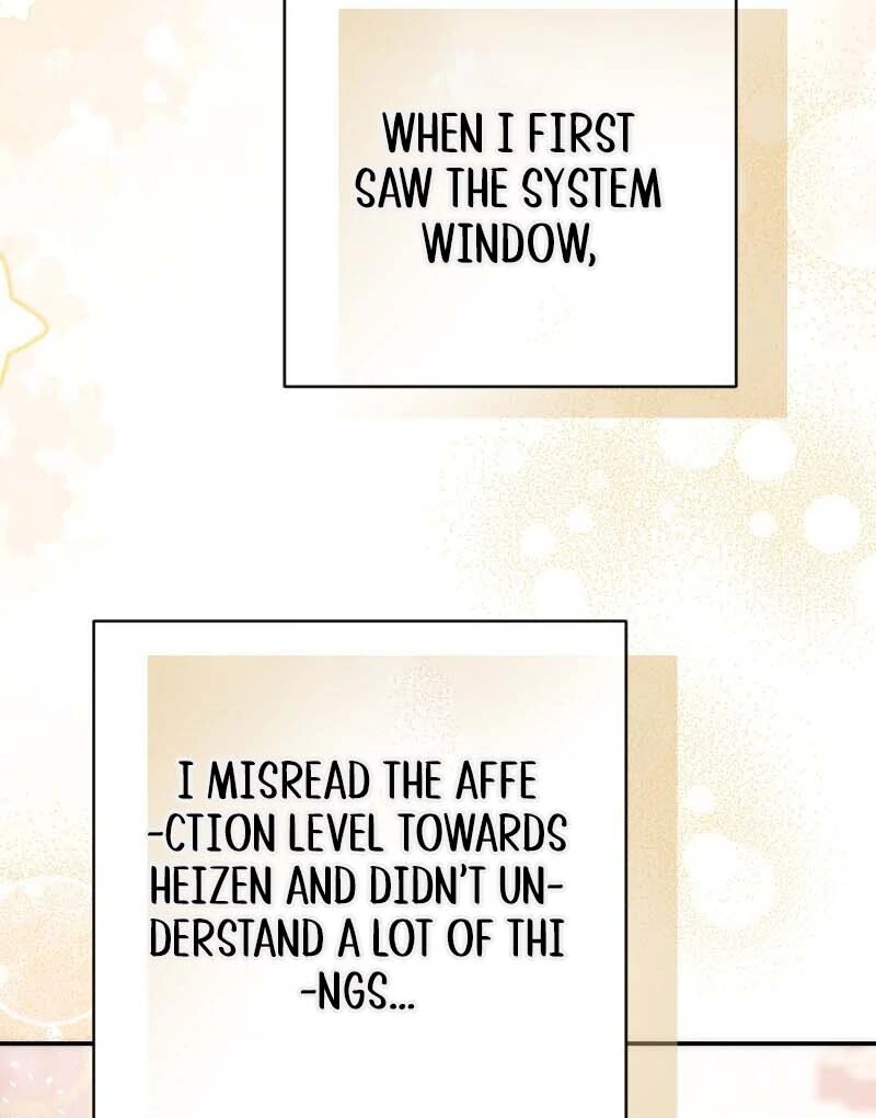 This Reincarnated Countess Is Trying to Escape From Her Prince Chapter 18 - Page 42