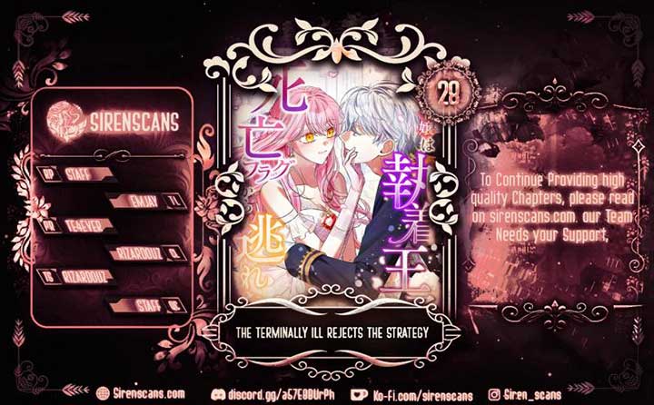 This Reincarnated Countess Is Trying to Escape From Her Prince Chapter 28 - Page 1