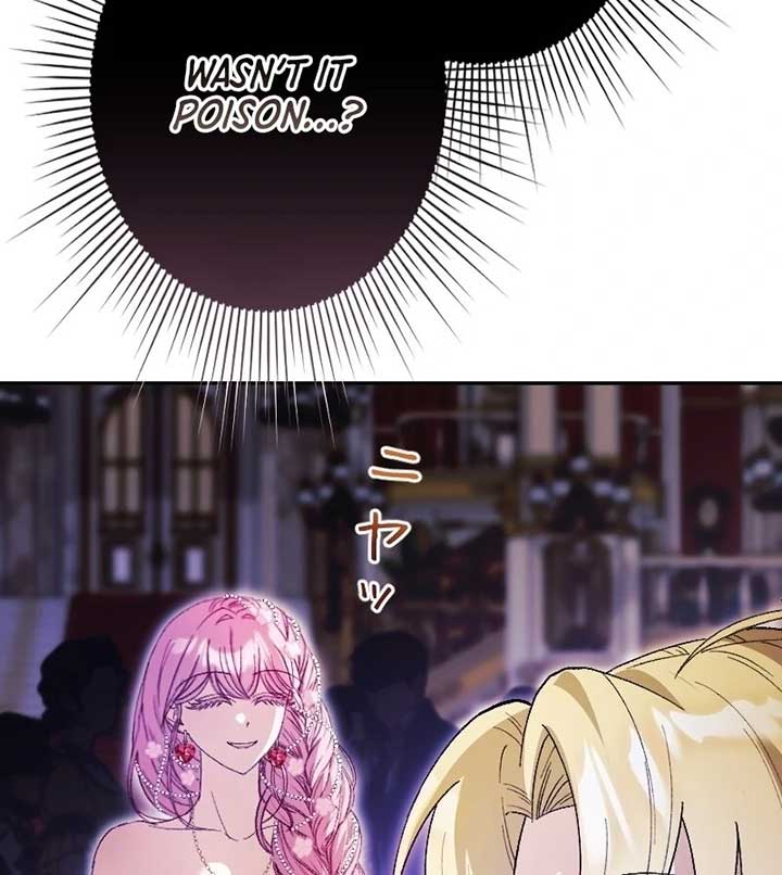This Reincarnated Countess Is Trying to Escape From Her Prince Chapter 7 - Page 13