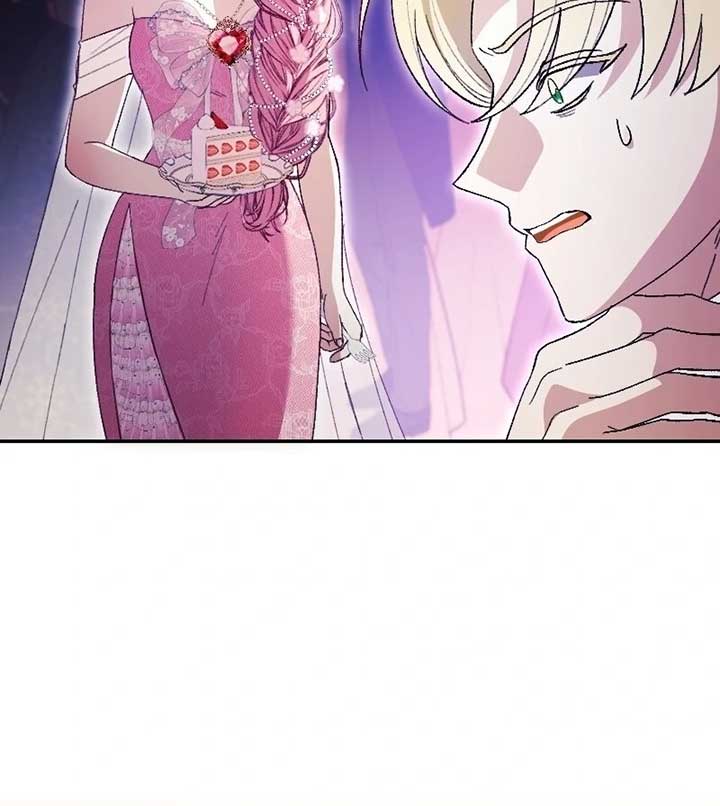 This Reincarnated Countess Is Trying to Escape From Her Prince Chapter 7 - Page 14