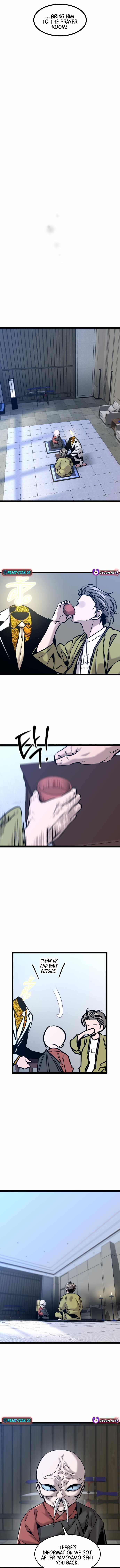 The Cloud Dream of the Nine – Zero Chapter 20 - Page 5