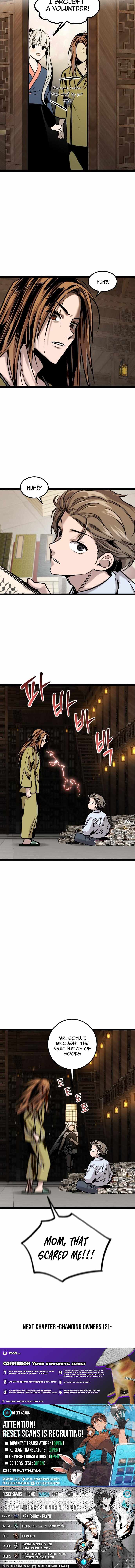 The Cloud Dream of the Nine – Zero Chapter 21 - Page 11