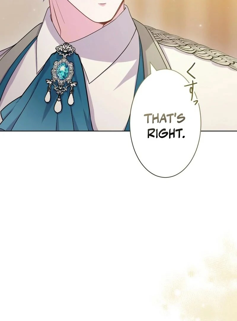 Too Much Regeneration! Now the King Obsesses Over Me Chapter 20 - Page 52