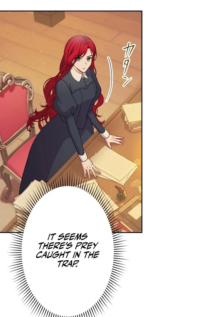 Too Much Regeneration! Now the King Obsesses Over Me Chapter 22 - Page 76