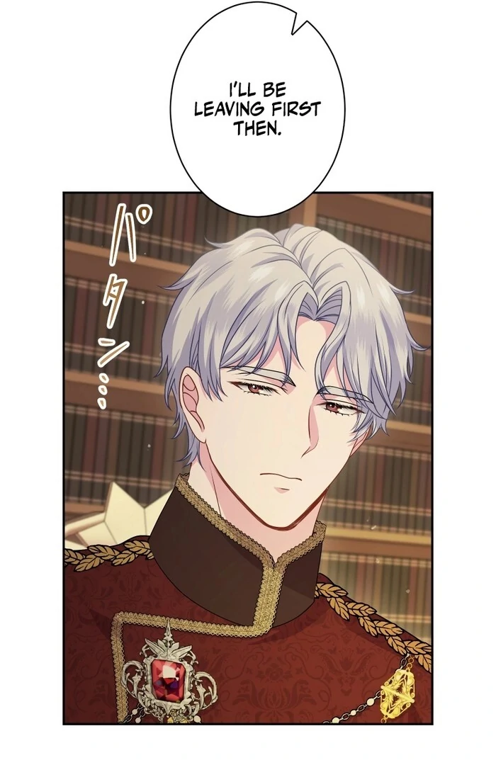 Too Much Regeneration! Now the King Obsesses Over Me Chapter 22 - Page 79