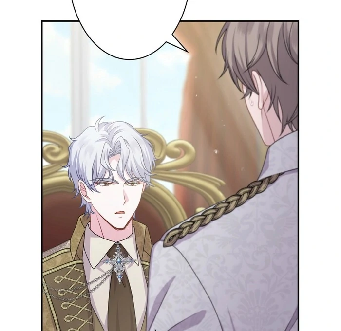 Too Much Regeneration! Now the King Obsesses Over Me Chapter 23 - Page 74