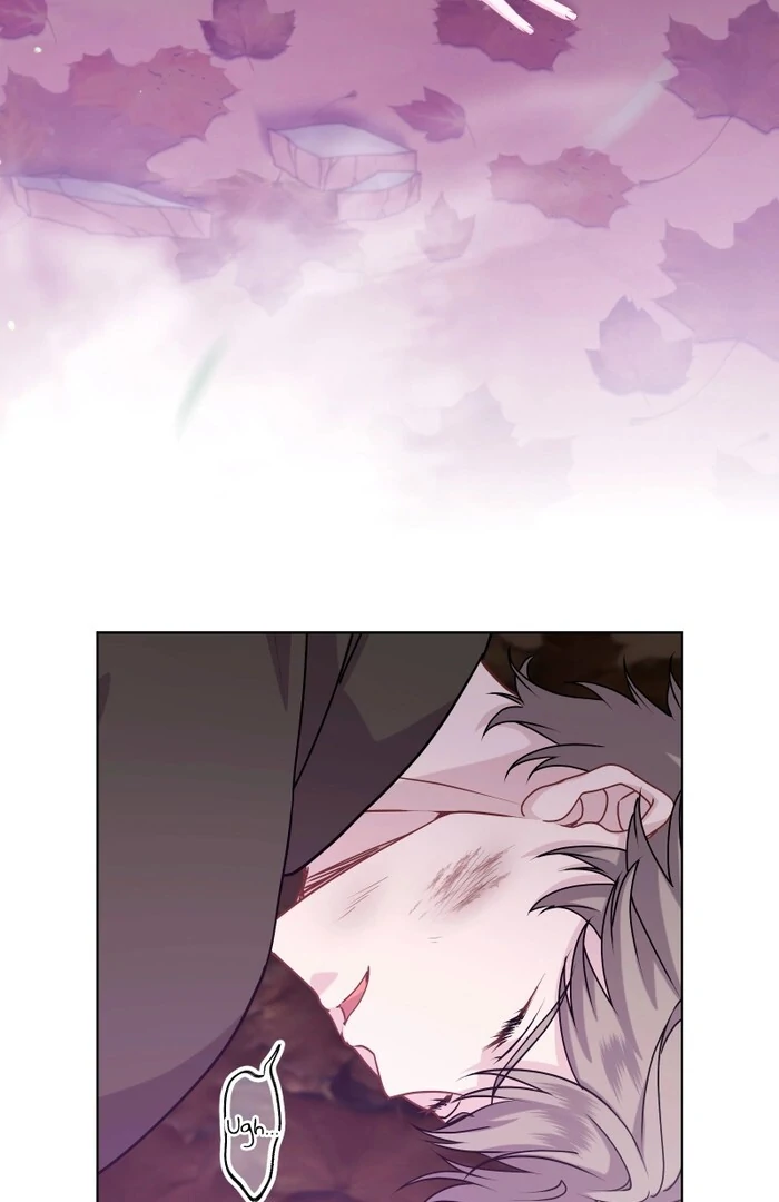 Too Much Regeneration! Now the King Obsesses Over Me Chapter 24 - Page 103