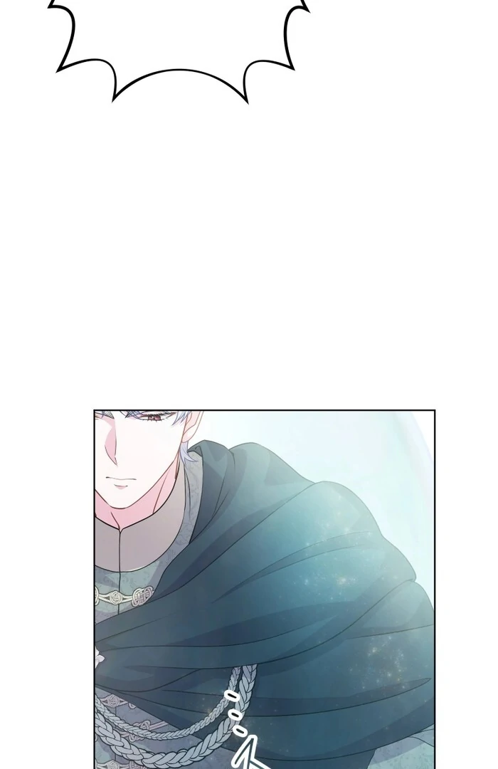 Too Much Regeneration! Now the King Obsesses Over Me Chapter 24 - Page 82