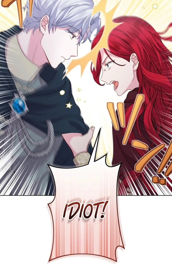Too Much Regeneration! Now the King Obsesses Over Me Chapter 25 - Page 43