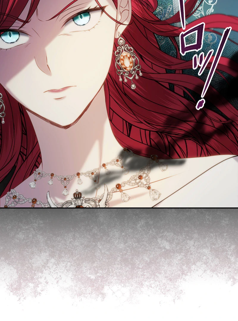 Too Much Regeneration! Now the King Obsesses Over Me Chapter 33 - Page 110