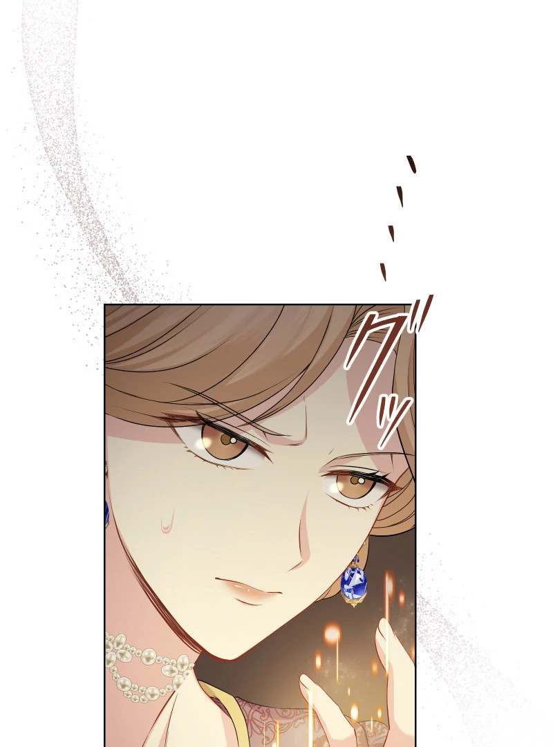 Too Much Regeneration! Now the King Obsesses Over Me Chapter 33 - Page 112