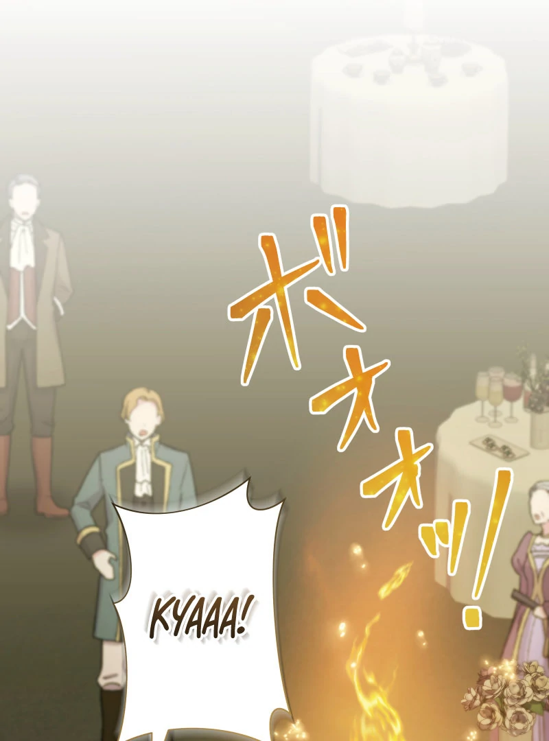 Too Much Regeneration! Now the King Obsesses Over Me Chapter 33 - Page 123