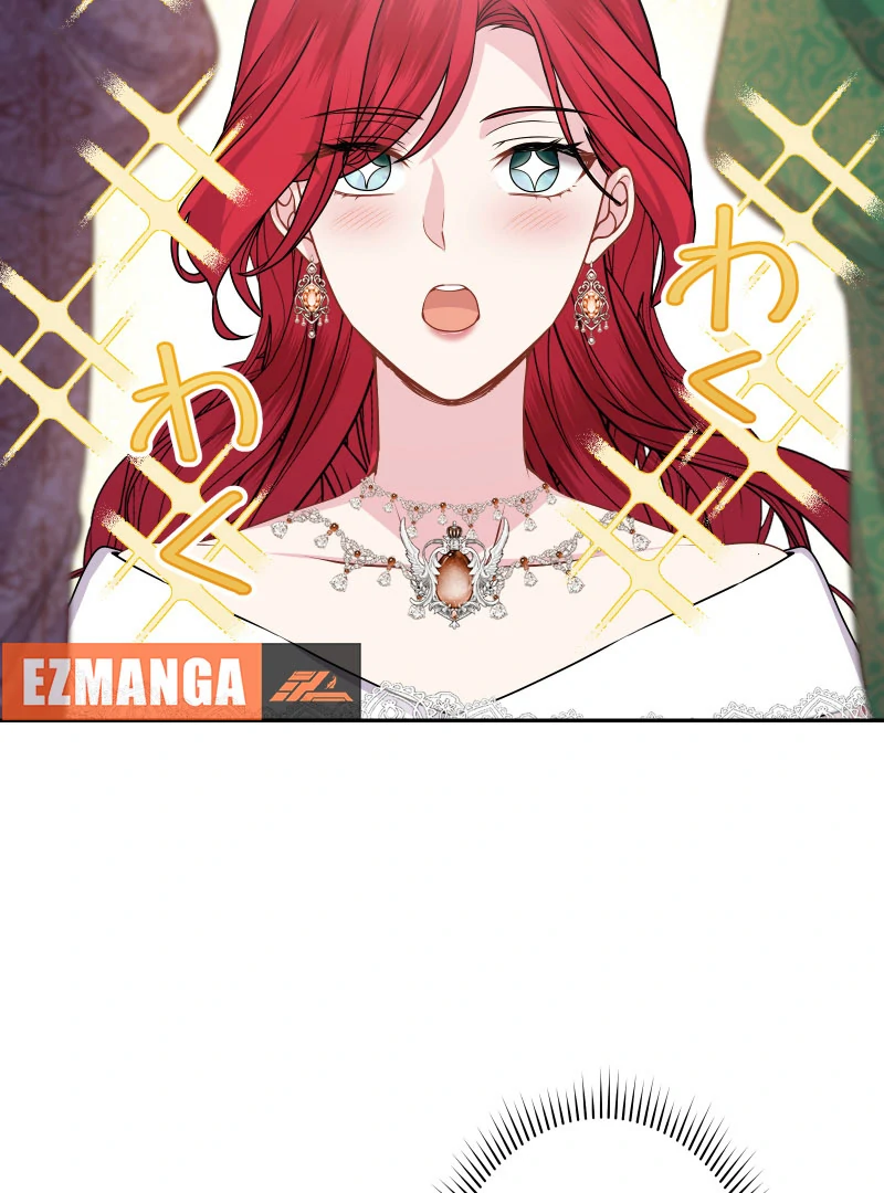 Too Much Regeneration! Now the King Obsesses Over Me Chapter 33 - Page 81