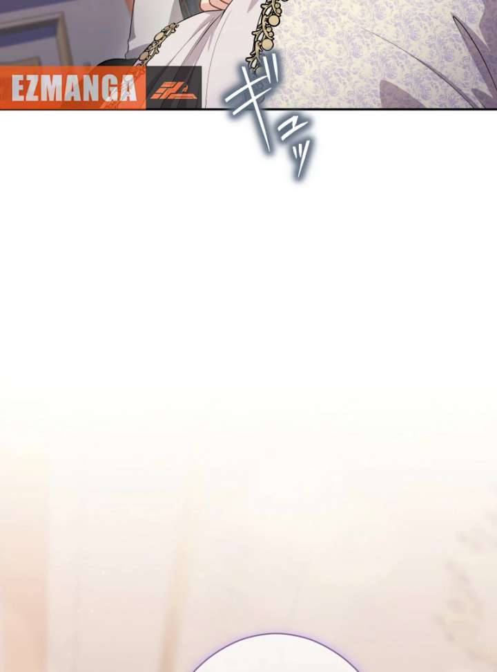 Too Much Regeneration! Now the King Obsesses Over Me Chapter 36 - Page 31