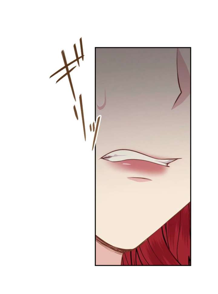 Too Much Regeneration! Now the King Obsesses Over Me Chapter 36 - Page 44