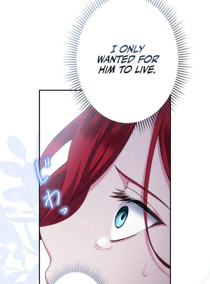 Too Much Regeneration! Now the King Obsesses Over Me Chapter 36 - Page 67