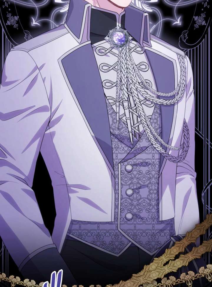 Too Much Regeneration! Now the King Obsesses Over Me Chapter 36 - Page 94