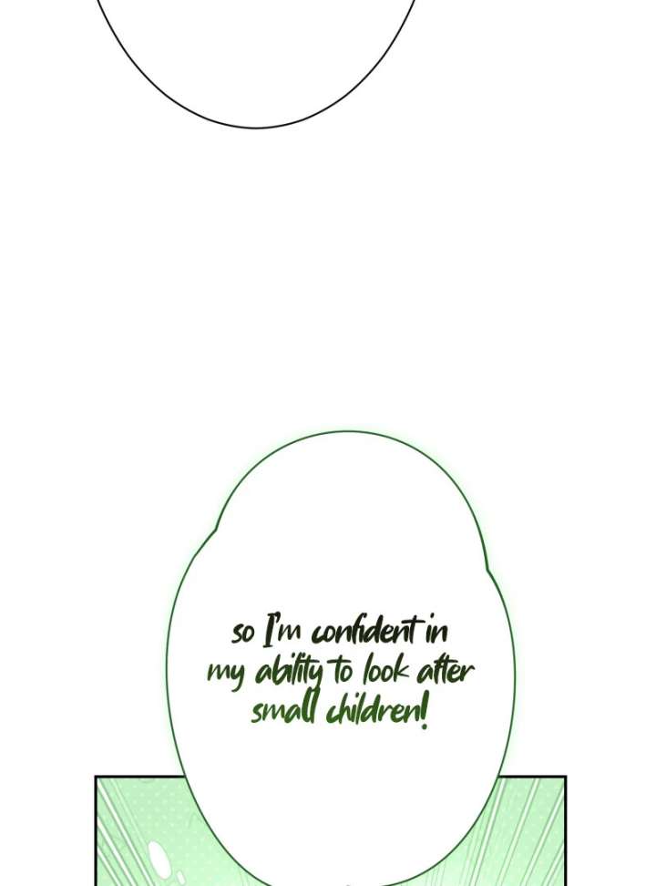 Too Much Regeneration! Now the King Obsesses Over Me Chapter 37 - Page 104