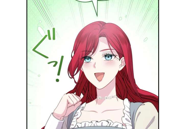 Too Much Regeneration! Now the King Obsesses Over Me Chapter 37 - Page 105