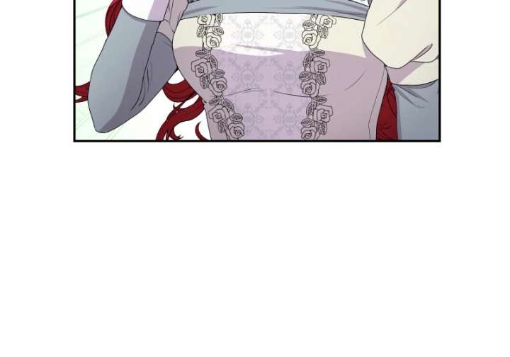 Too Much Regeneration! Now the King Obsesses Over Me Chapter 37 - Page 106