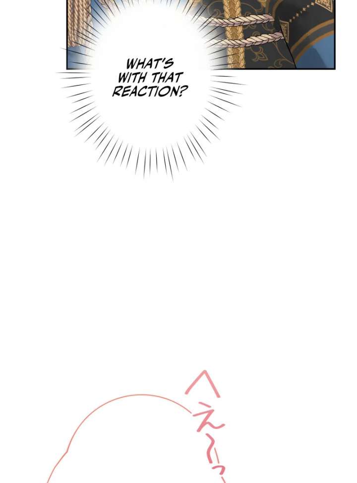 Too Much Regeneration! Now the King Obsesses Over Me Chapter 37 - Page 109