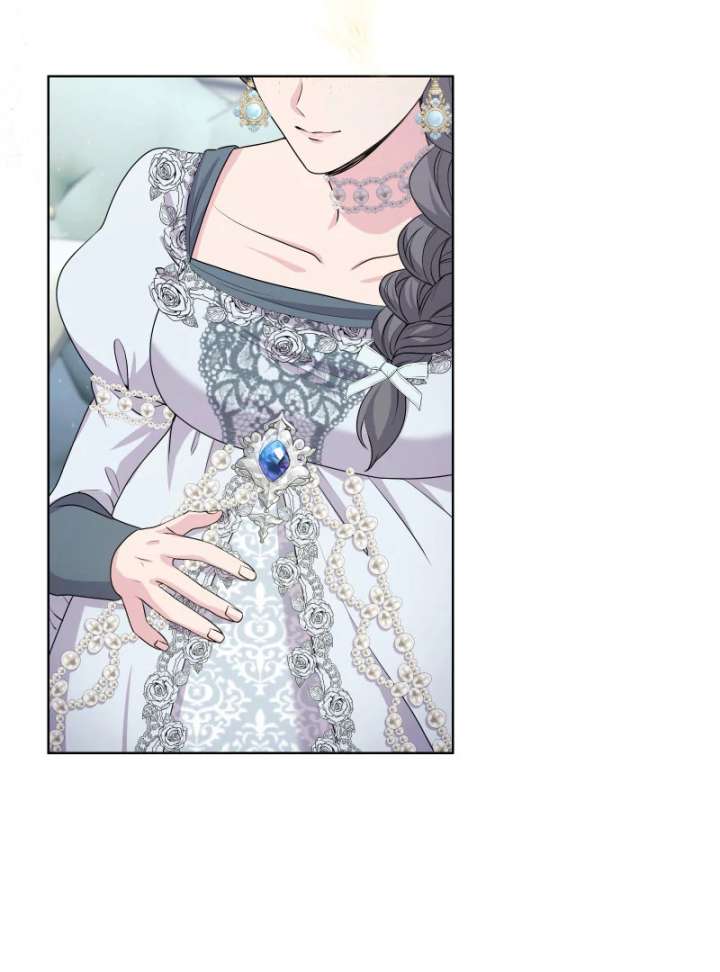 Too Much Regeneration! Now the King Obsesses Over Me Chapter 37 - Page 122