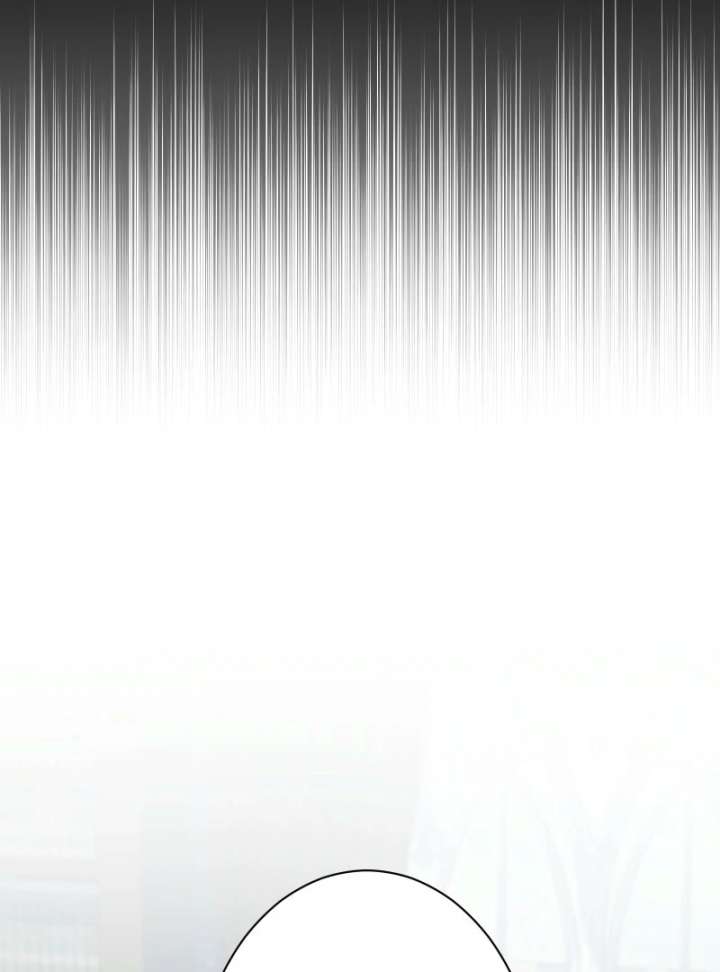 Too Much Regeneration! Now the King Obsesses Over Me Chapter 37 - Page 59