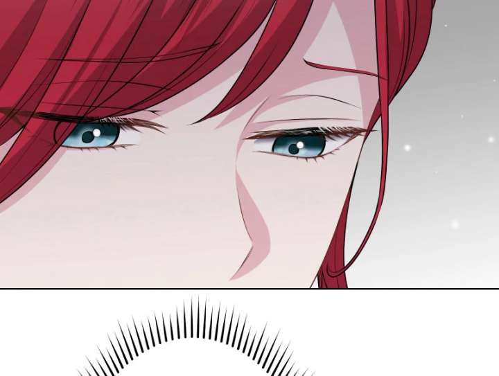 Too Much Regeneration! Now the King Obsesses Over Me Chapter 37 - Page 68