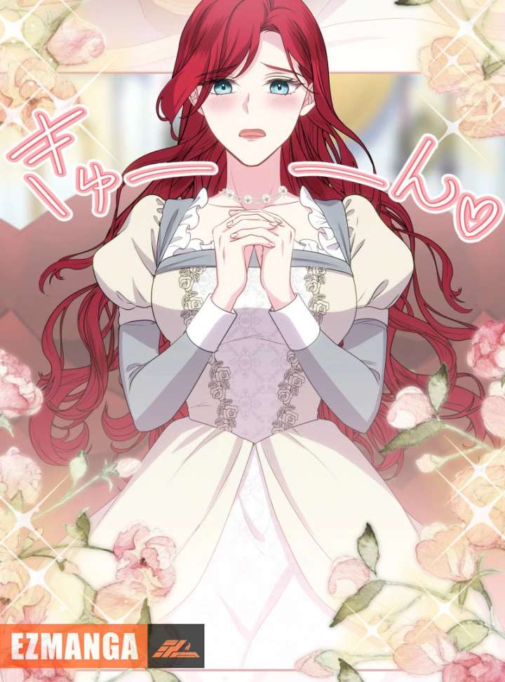 Too Much Regeneration! Now the King Obsesses Over Me Chapter 37 - Page 91