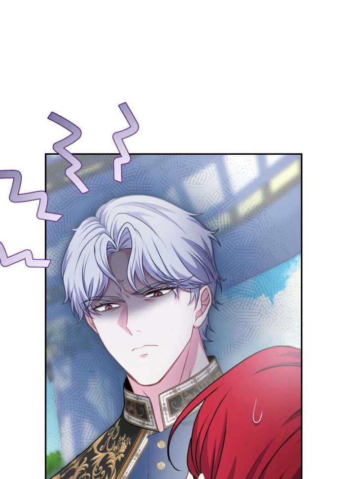 Too Much Regeneration! Now the King Obsesses Over Me Chapter 38 - Page 114