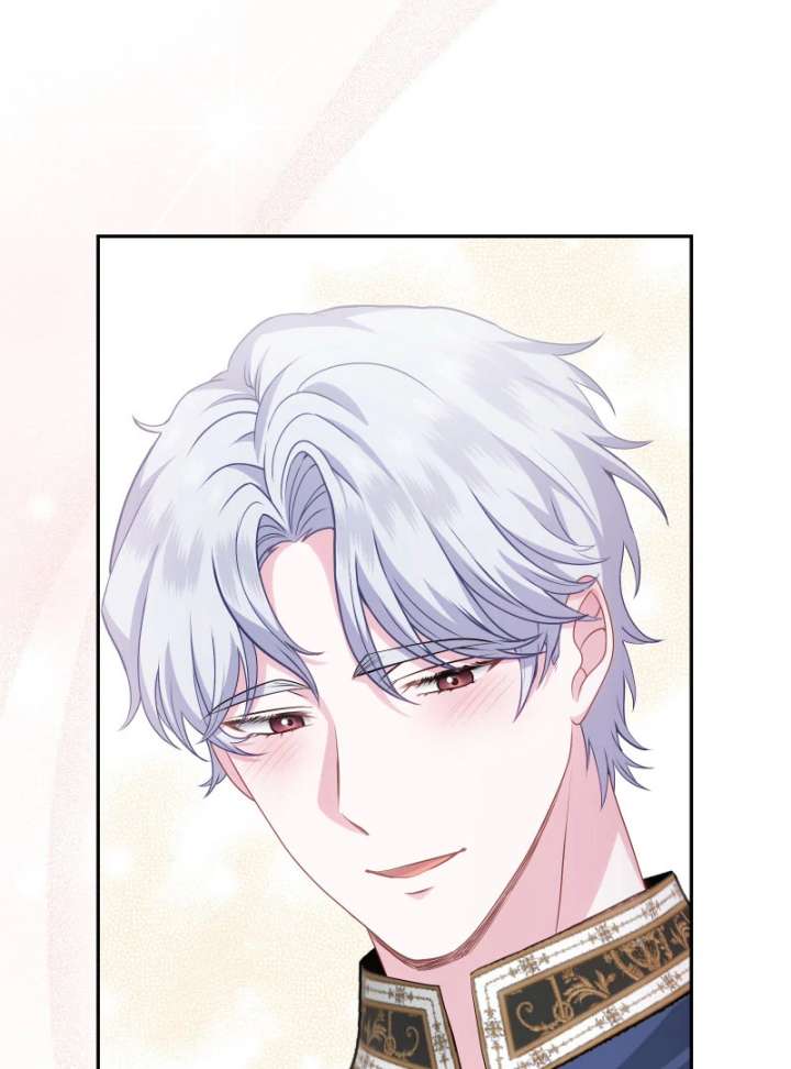 Too Much Regeneration! Now the King Obsesses Over Me Chapter 38 - Page 132