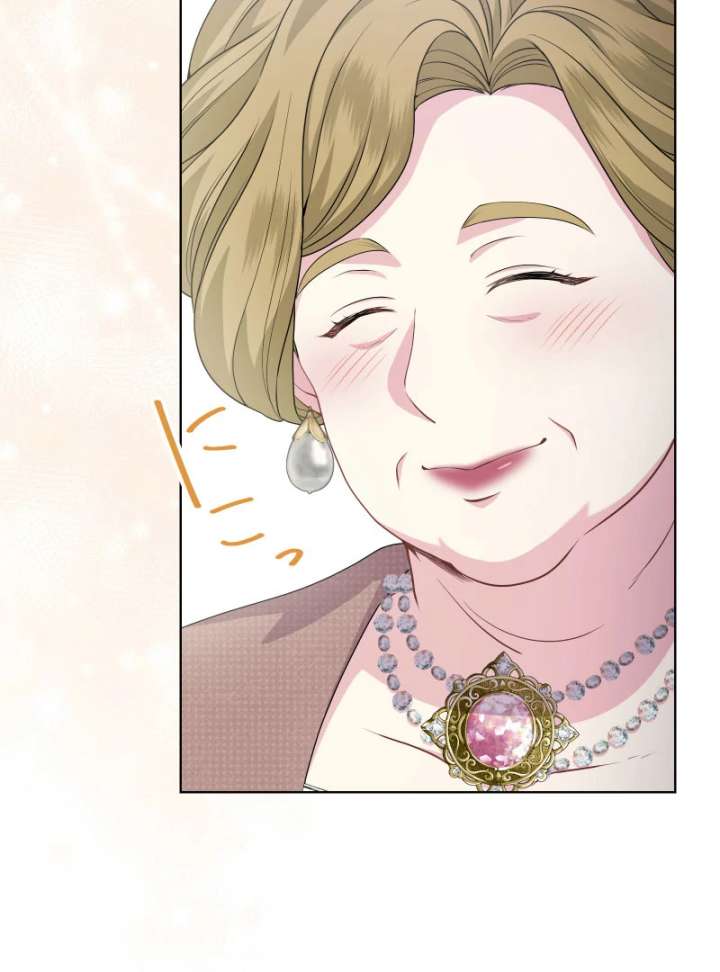 Too Much Regeneration! Now the King Obsesses Over Me Chapter 38 - Page 34