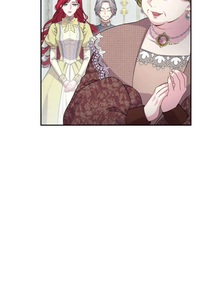 Too Much Regeneration! Now the King Obsesses Over Me Chapter 38 - Page 43