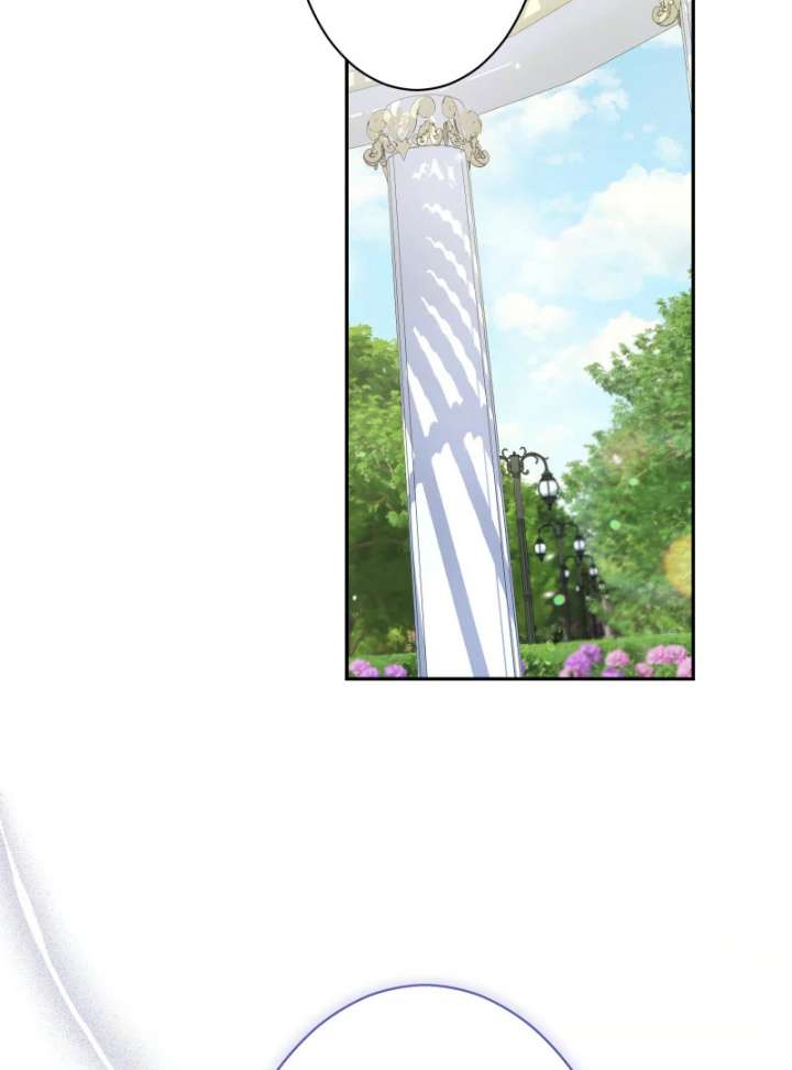 Too Much Regeneration! Now the King Obsesses Over Me Chapter 38 - Page 58