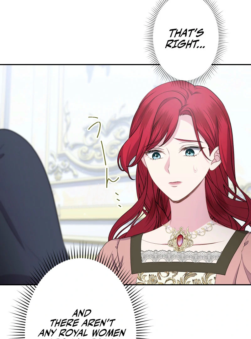 Too Much Regeneration! Now the King Obsesses Over Me Chapter 39 - Page 19