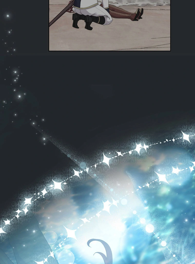 Too Much Regeneration! Now the King Obsesses Over Me Chapter 39 - Page 68