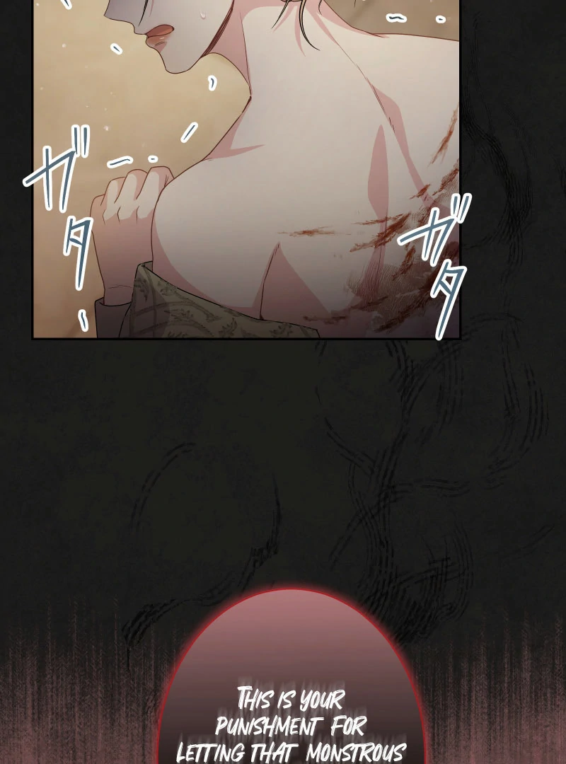 Too Much Regeneration! Now the King Obsesses Over Me Chapter 40 - Page 110