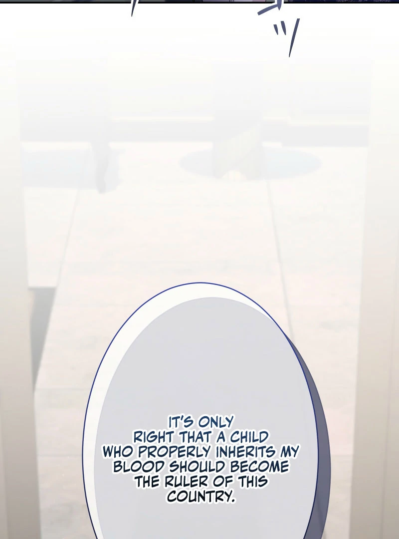 Too Much Regeneration! Now the King Obsesses Over Me Chapter 40 - Page 19