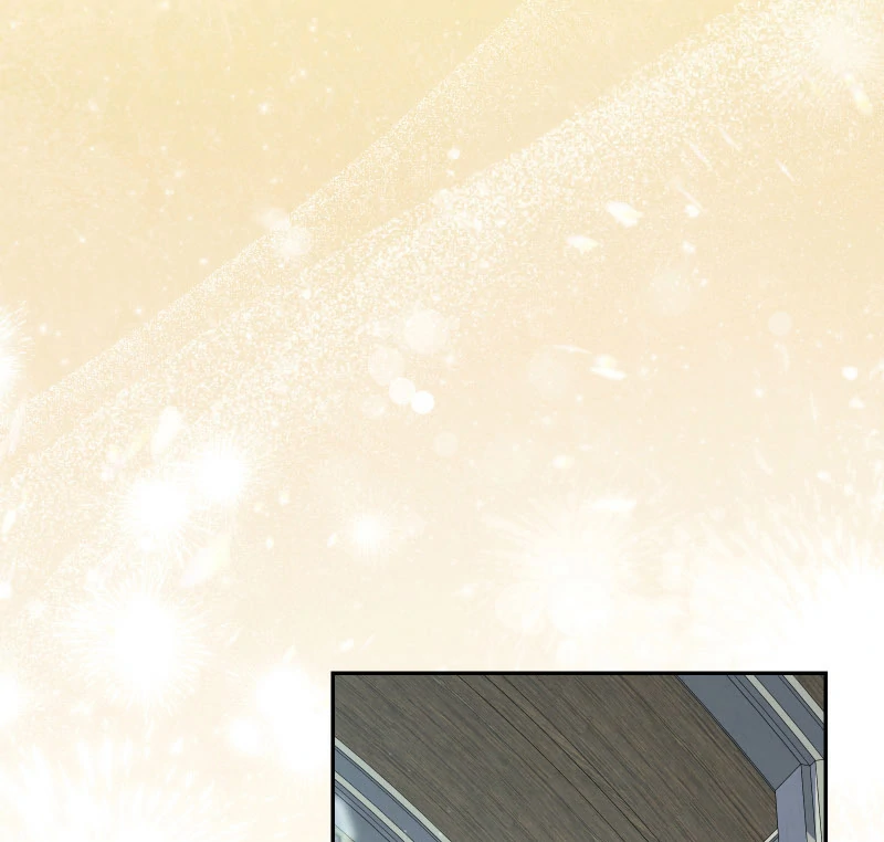 Too Much Regeneration! Now the King Obsesses Over Me Chapter 40 - Page 88