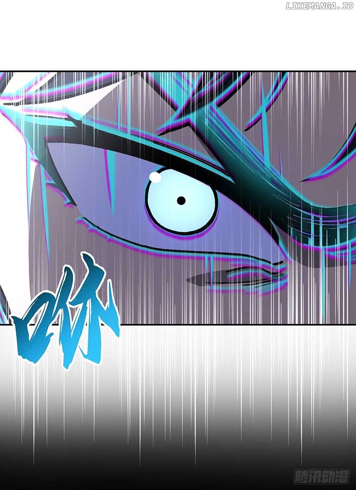 Player Elimination Plan! When Anomalies Descend Upon The Human World Chapter 19 - Page 6